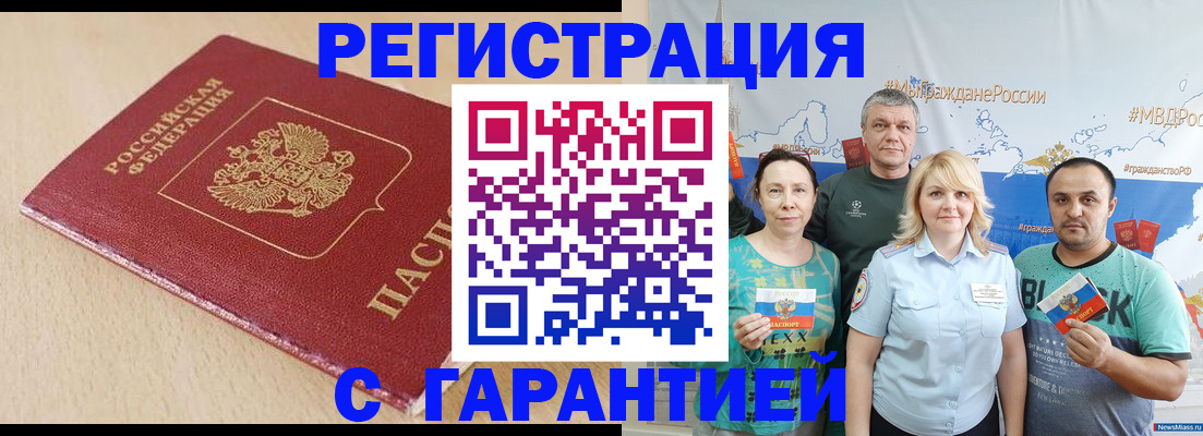 форма 3 в Ейске